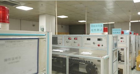 企业微信截图_17682900948406