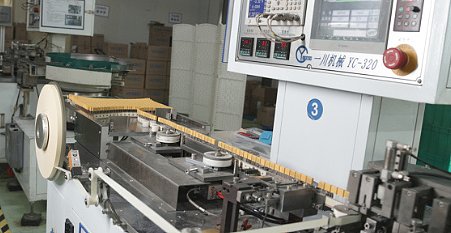 企业微信截图_17682901145653