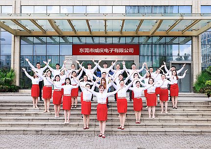 企业微信截图_17683558029887