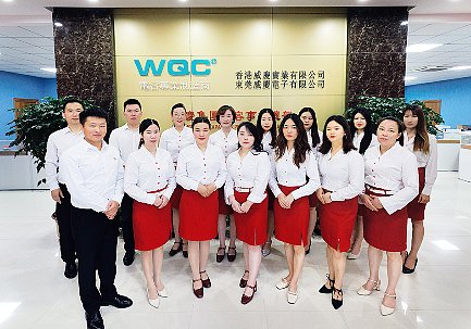 企业微信截图_17683558156742