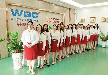 企业微信截图_17683558296408