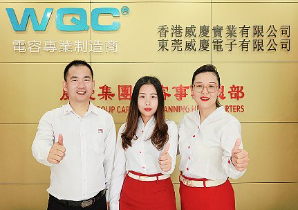 企业微信截图_17683558546926