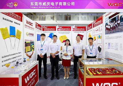 企业微信截图_17683558968790