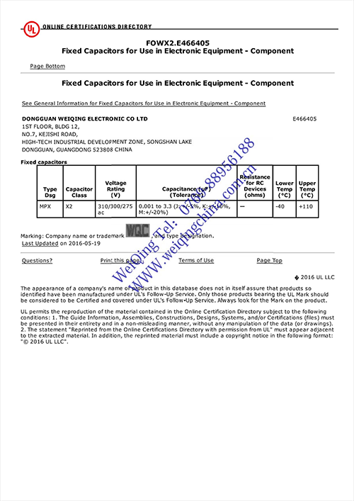 企业微信截图_17683573823240