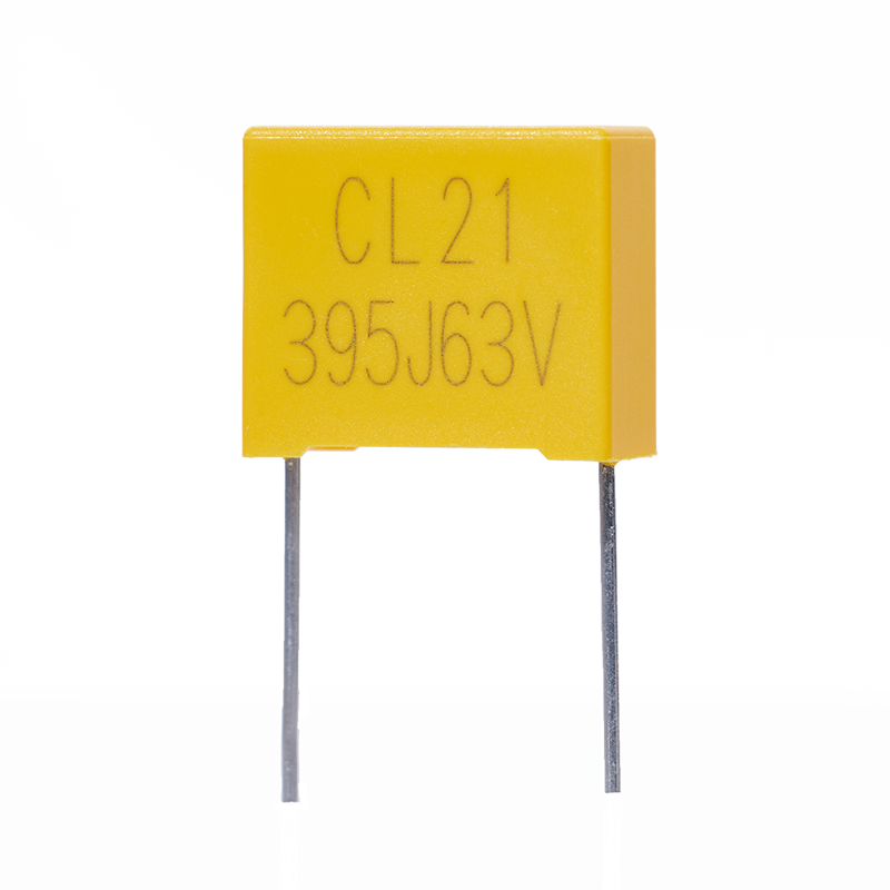 MEC Metal Film Box Capacitor