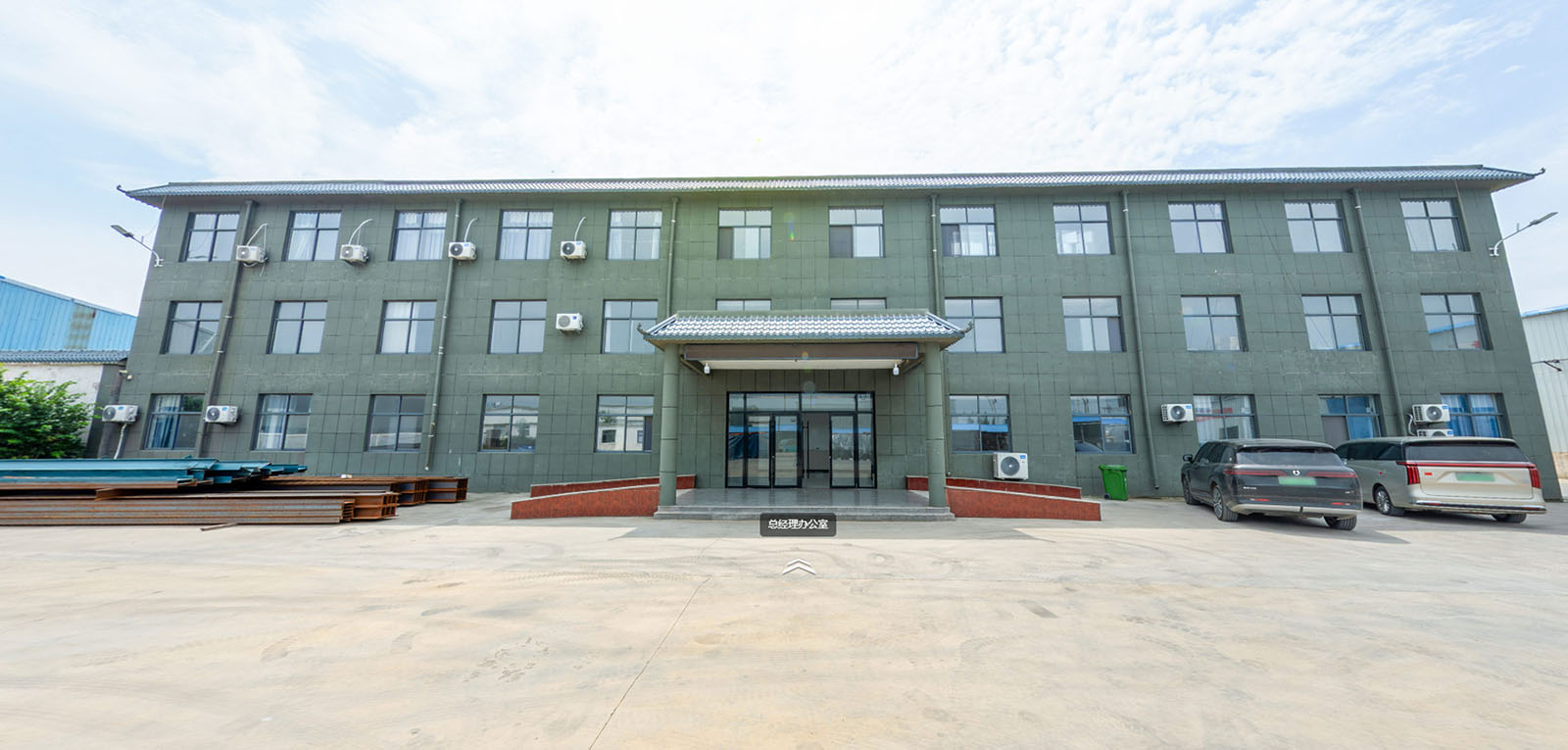 The appearance of the factory