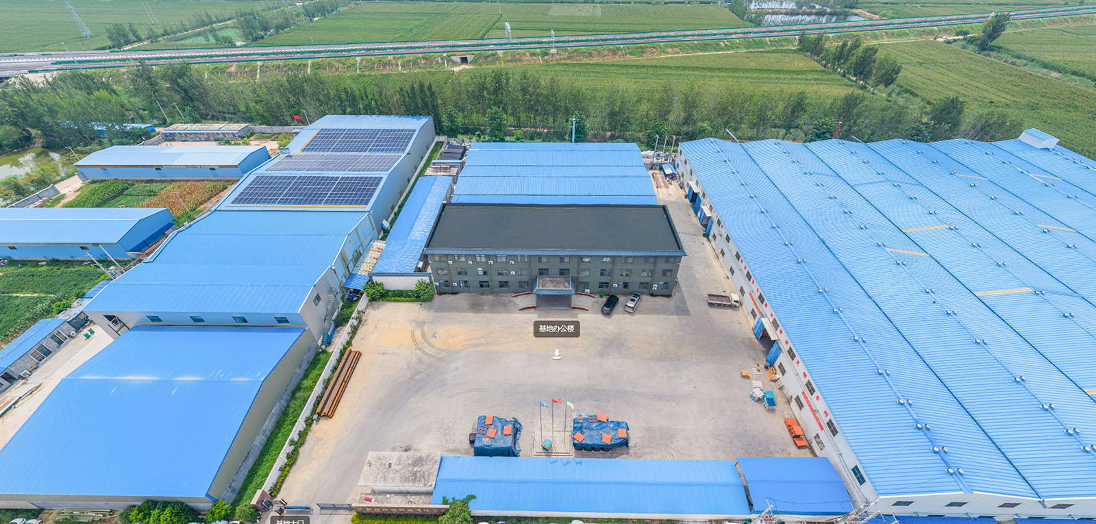 The appearance of the factory