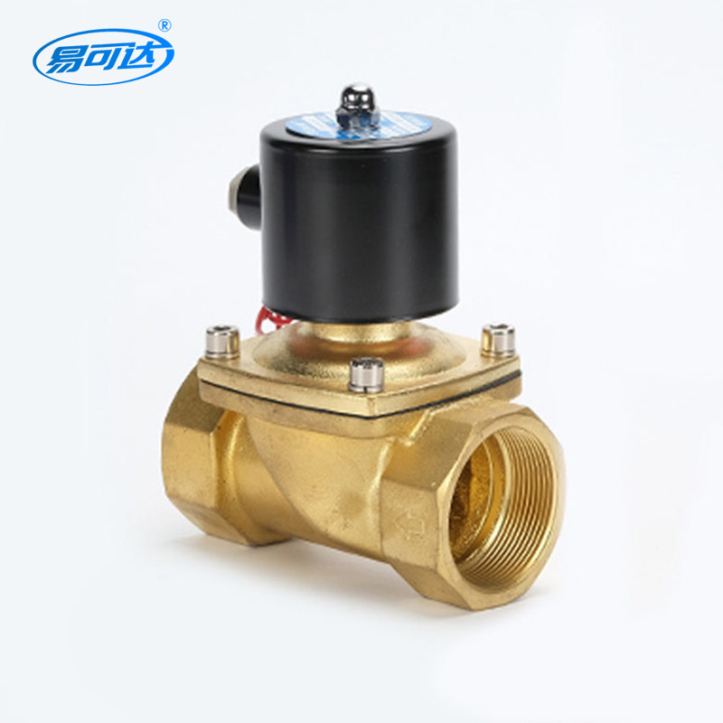 Электромагнитный клапан