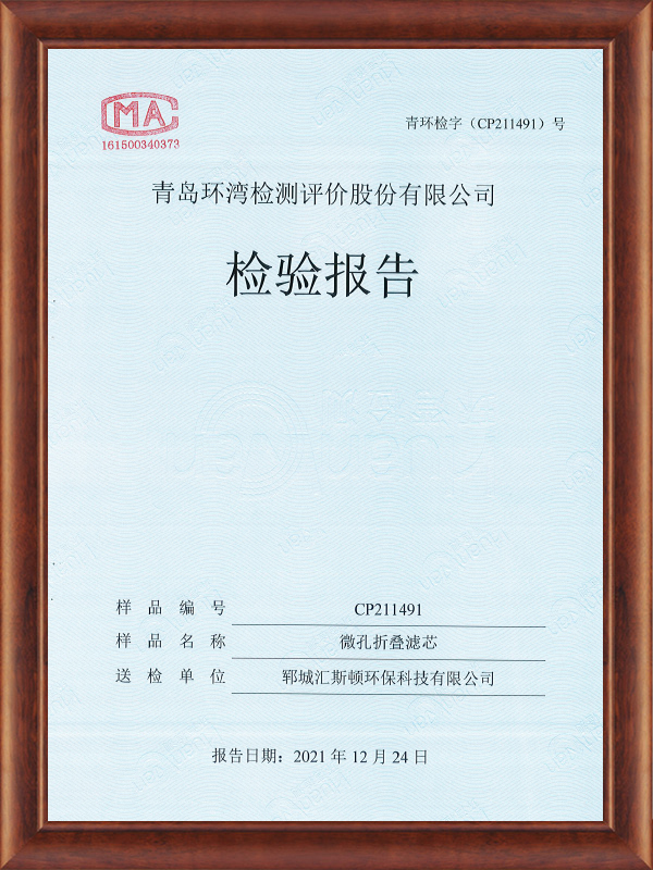 64768bcd-2571-49de-95f2-d2a9120d0741