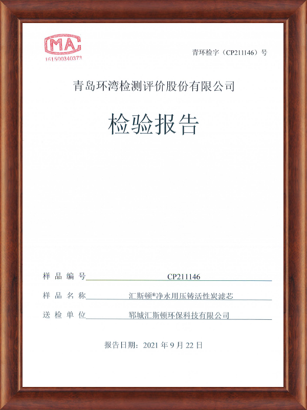 d2d01102-98da-4b31-bafd-ac7044bbbfb2