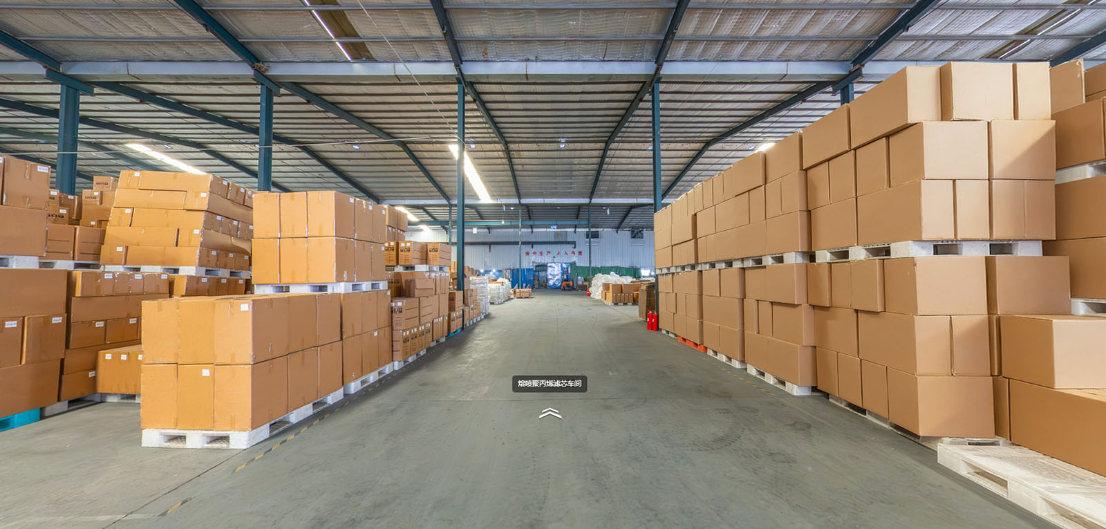 The appearance of the factory