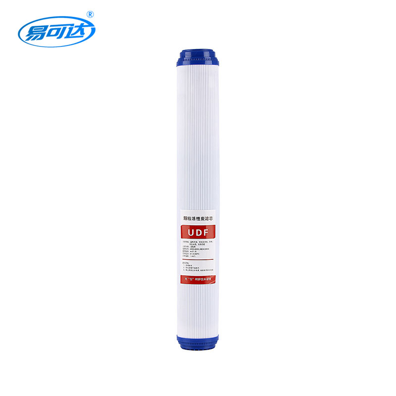 Filtre à charbon actif - charbon granulaire UDF de 20 pouces