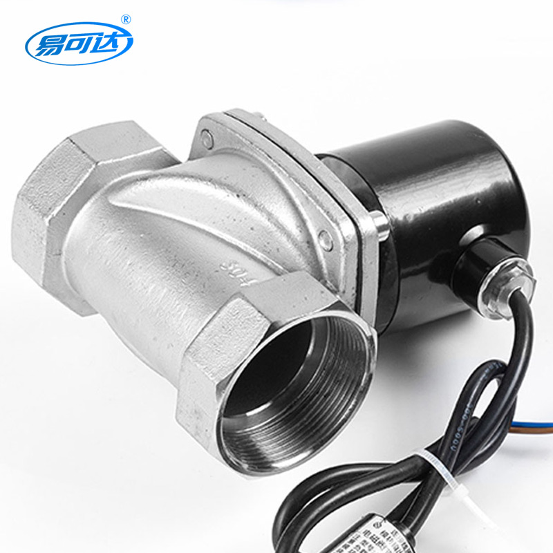 Valve électromagnétique en acier inoxydable
