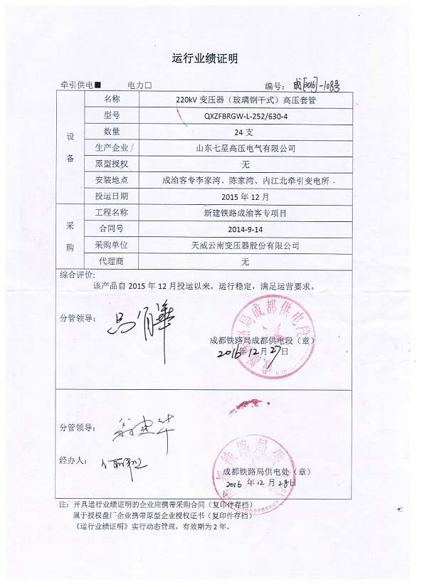 92e07272-e17a-4cf4-91a7-e22f0272f8fc