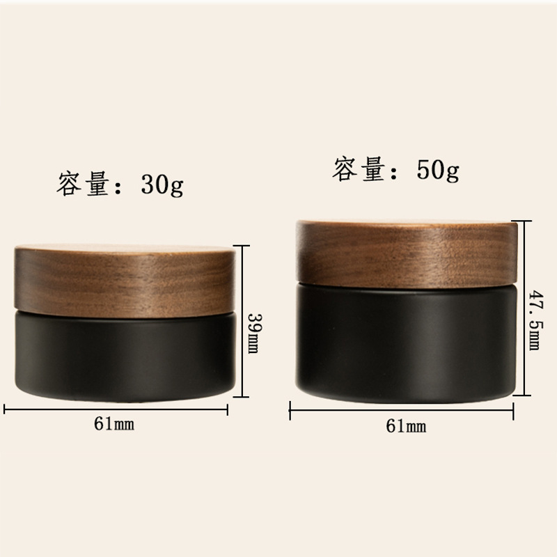 Eco-Friendly Glass Cosmetic Jar with Bamboo Lid Amber Blue Clear Frosted Black Matte Cream Jars Pot for Skin Care Packaging 5g Eco-Friendly Glass Cosmetic Jar with Bamboo Lid Amber Blue Clear Frosted Black Matte Cream Jars Pot for Skin Care Packaging 5g
