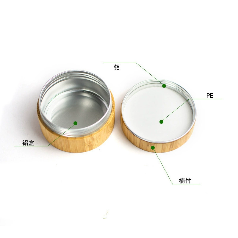Bamboo Aluminum Engraved Cosmetic Jars with Shape for Face Cream Eye Cream Toothpaste Skin Care Bamboo Aluminum Engraved Cosmetic Jars with Shape for Face Cream Eye Cream Toothpaste Skin Care