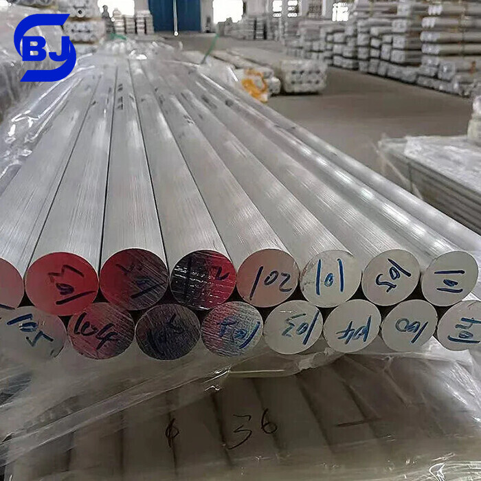 Barra de aluminio 1100