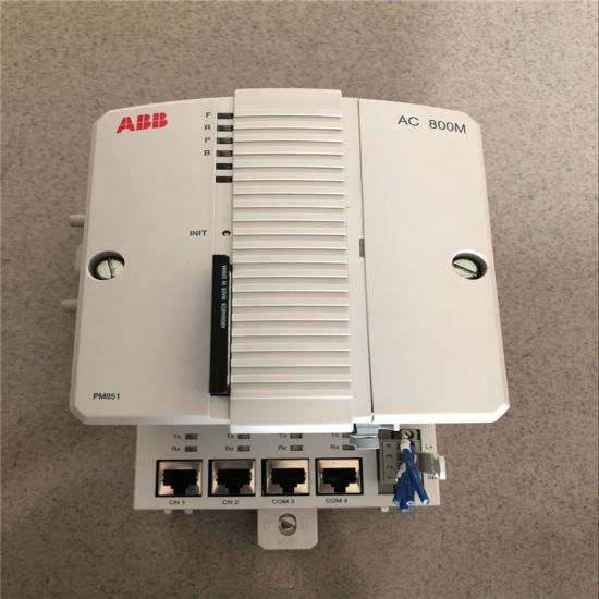 3BSE018168R1 PM851K01 Центральный процессорный блок ABB ac800m контроллер новый в оригинальной упаковке Заводская герметичная упаковка