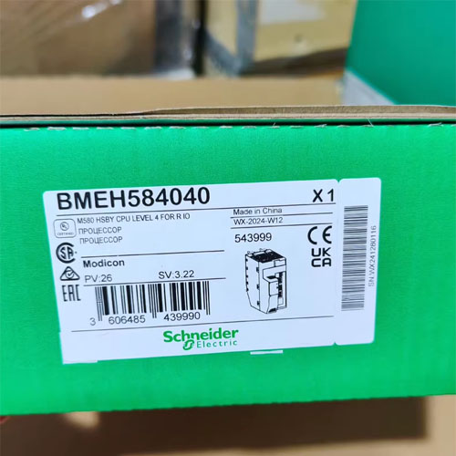 Резервный модуль процессора Schneider Electric BMEH584040