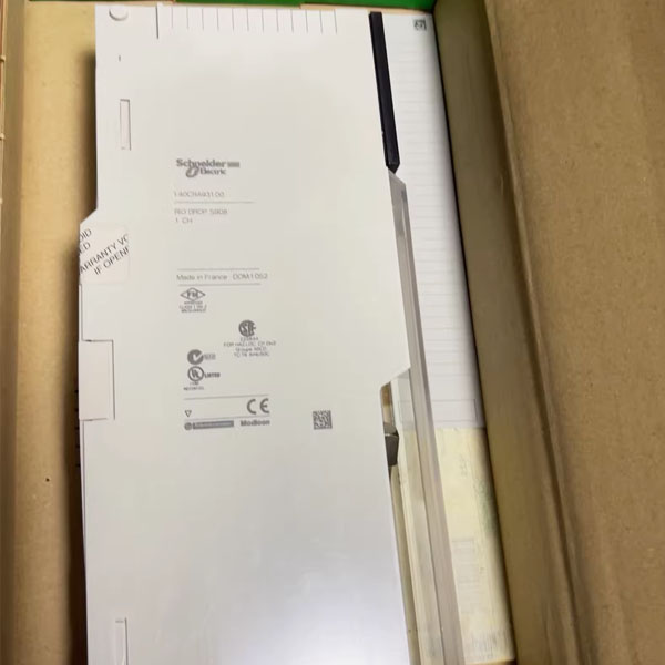 Schneider 140CRA93100 Quantum RIO адаптерный модуль для каскадного подключения