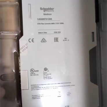 Schneider 140NRP31201 Ethernet Fibre Converter SM/LC 2CH - 100 MB