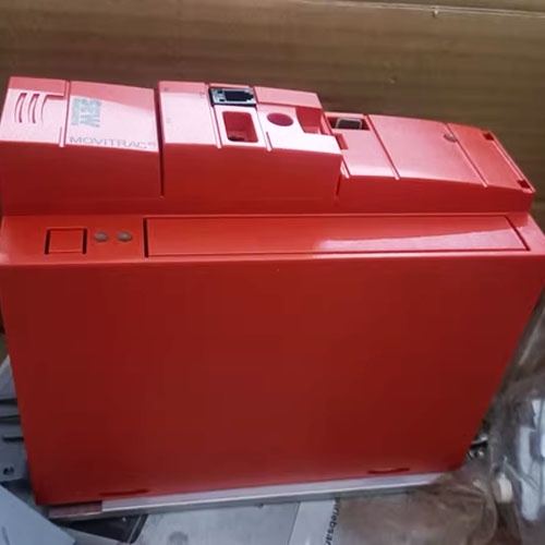 MC07B0015-5A3-4-S0 SEW Eurodrive