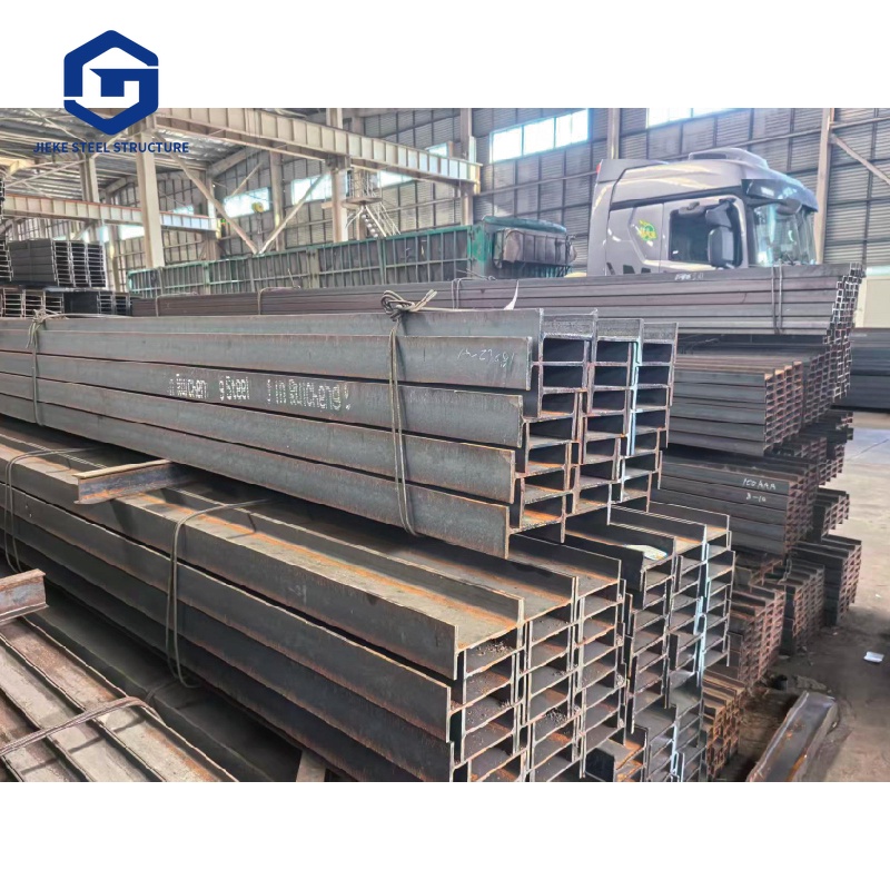 Steel structure factory - H-shaped steel processing parts