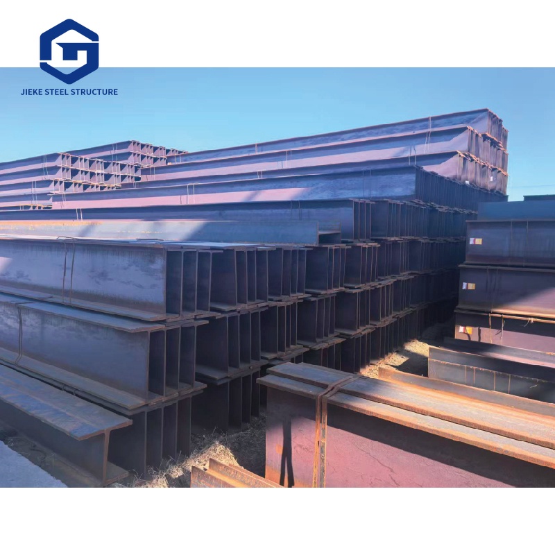 Building Material Structural Steel H Beam