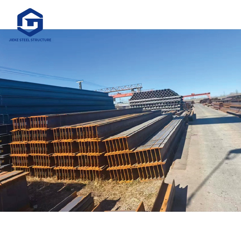Building Material Structural Steel H Beam