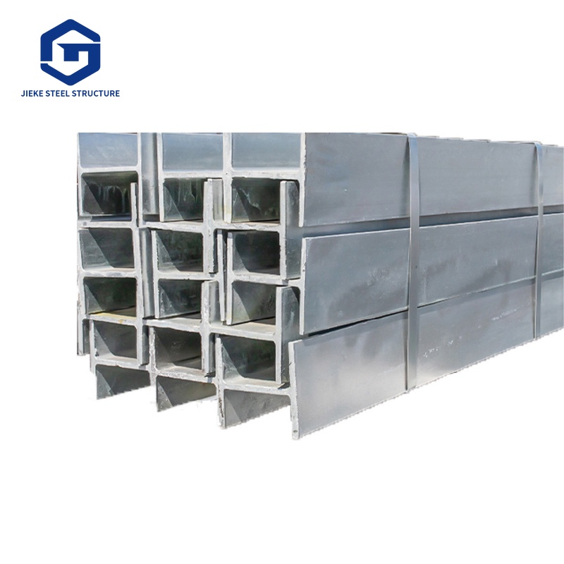 Prestressed Steel For Highway Overpass Bearing Structure High-toughness Anti-fatigue Durable H-beams