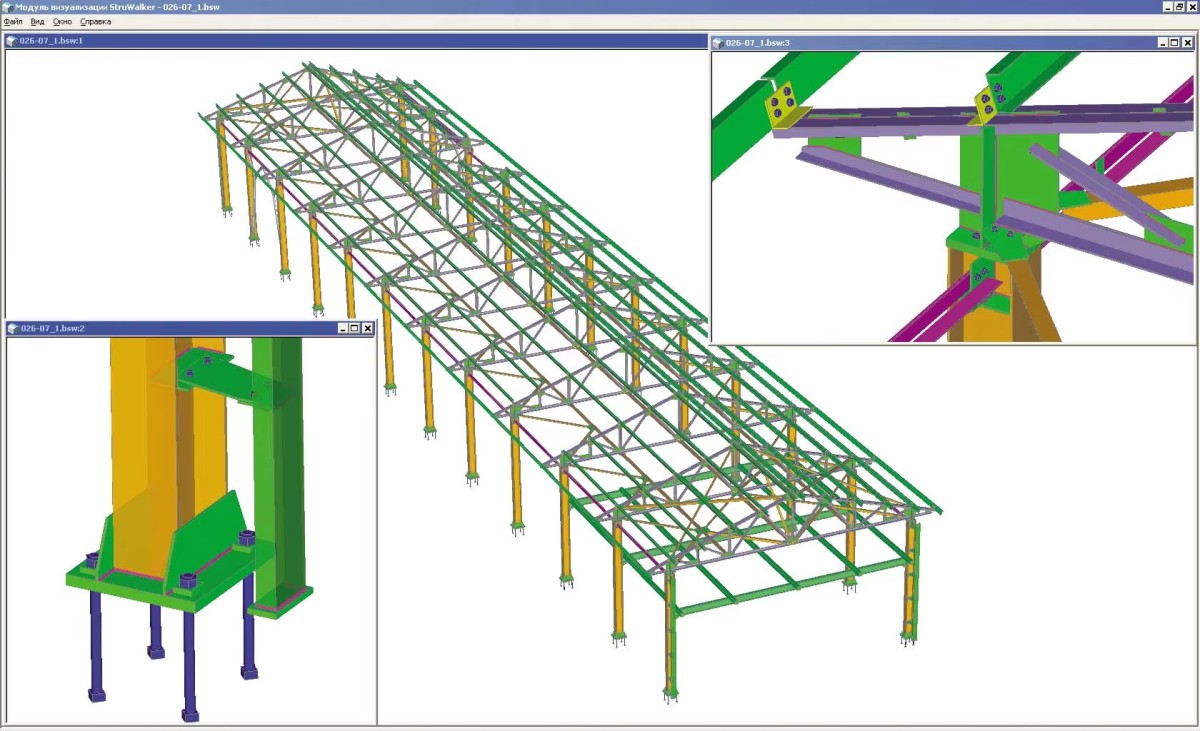 1b836a9de1b8fd70e50eeb7925613fe0