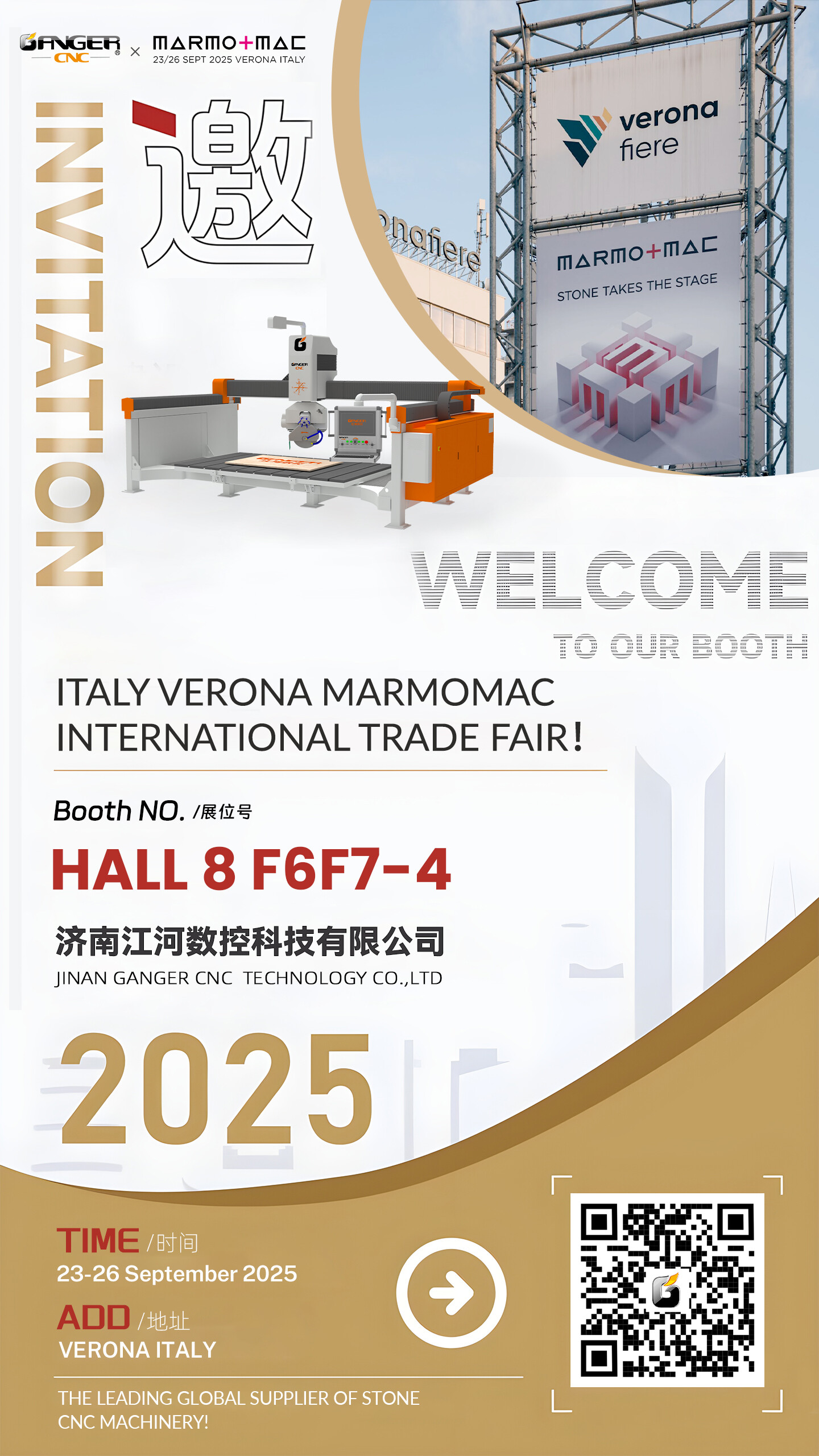 Join Us at MARMOMAC 2025 in Verona! Discover Advanced Stone Bridge Saw Solutions! Join Us at MARMOMAC 2025 in Verona! Discover Advanced Stone Bridge Saw Solutions!