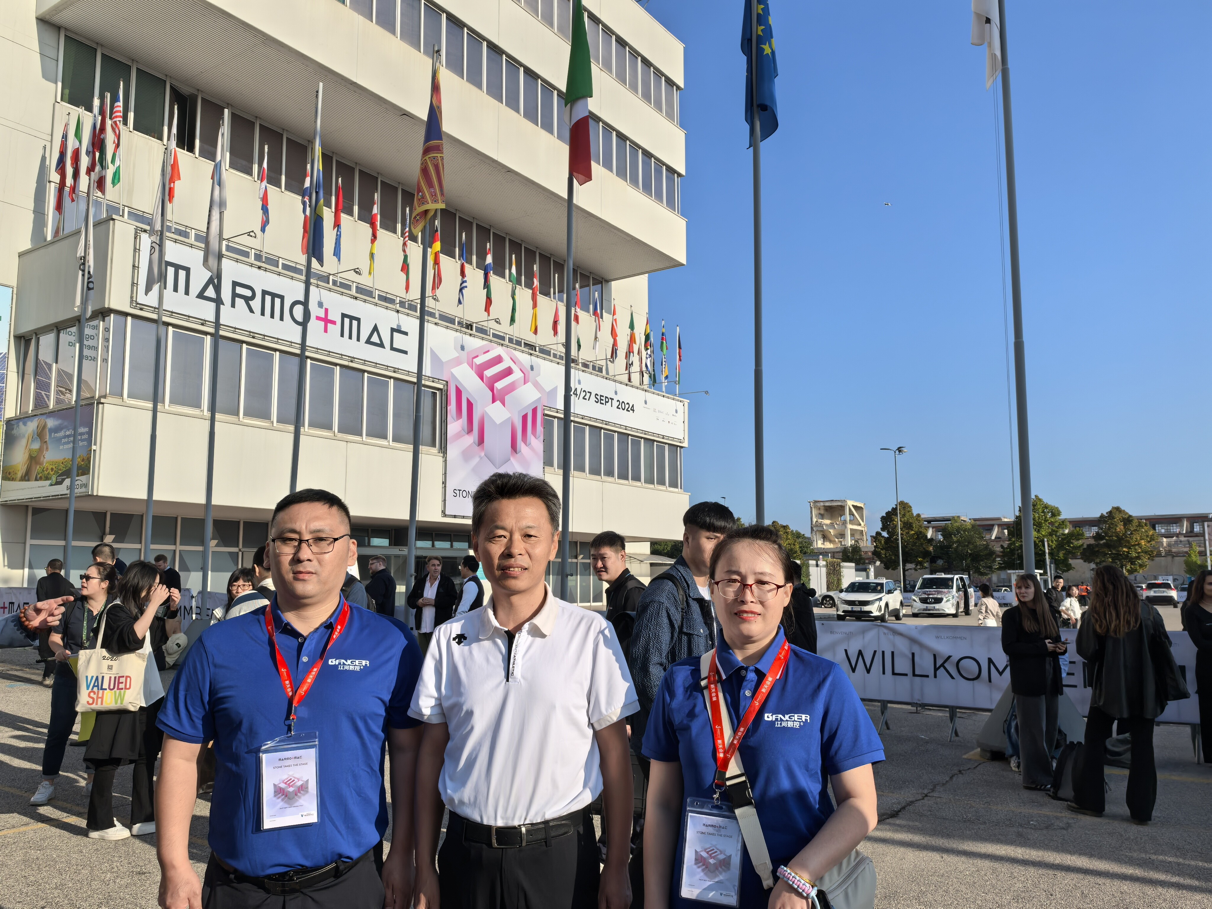 2024.9VERONA INTERNATIONAL STONE FAIR