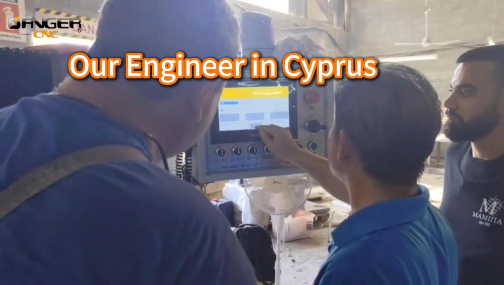 2025.2 Cyprus Technical Training