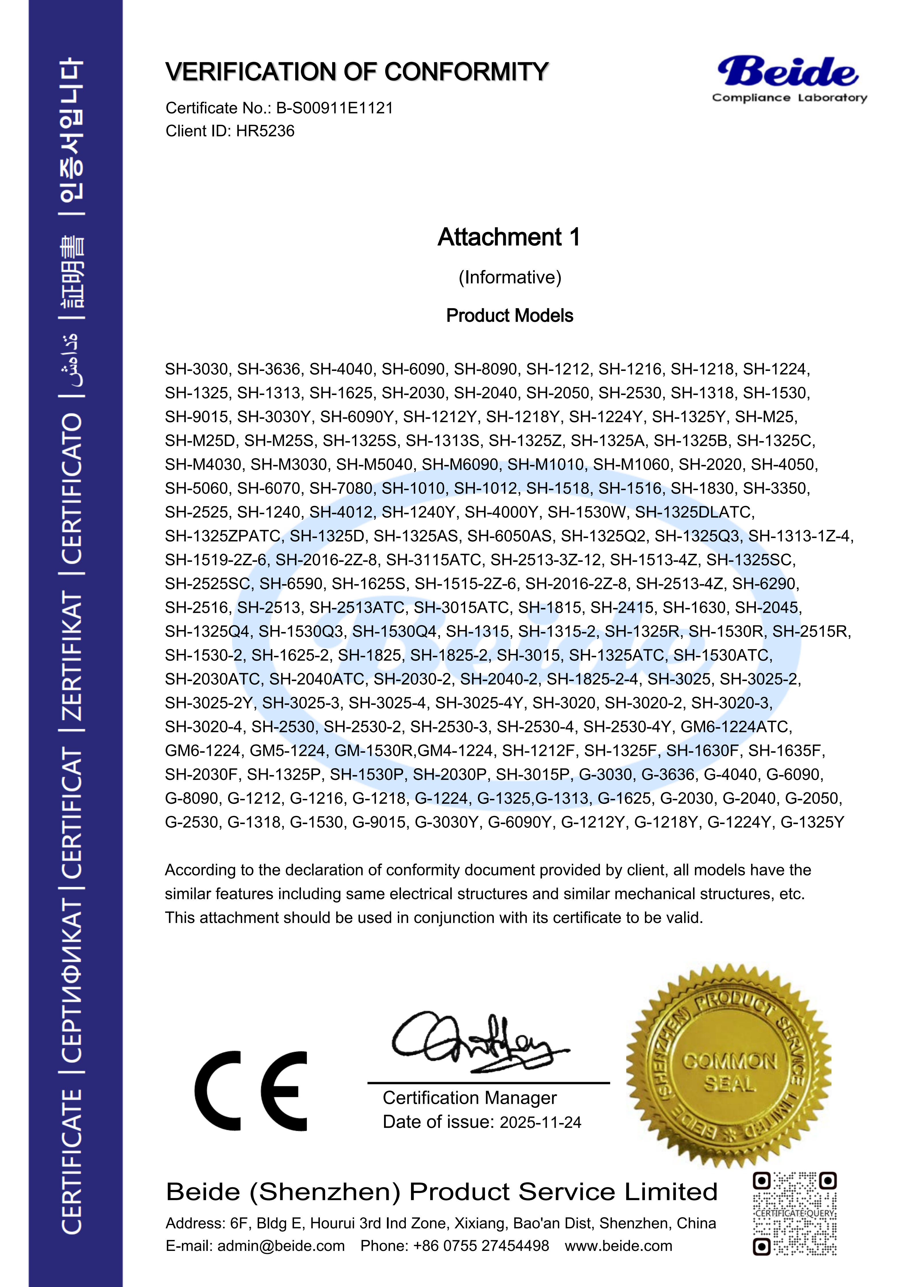 B-S00911E1121 - CNC ROUTER  Certificate 2025
