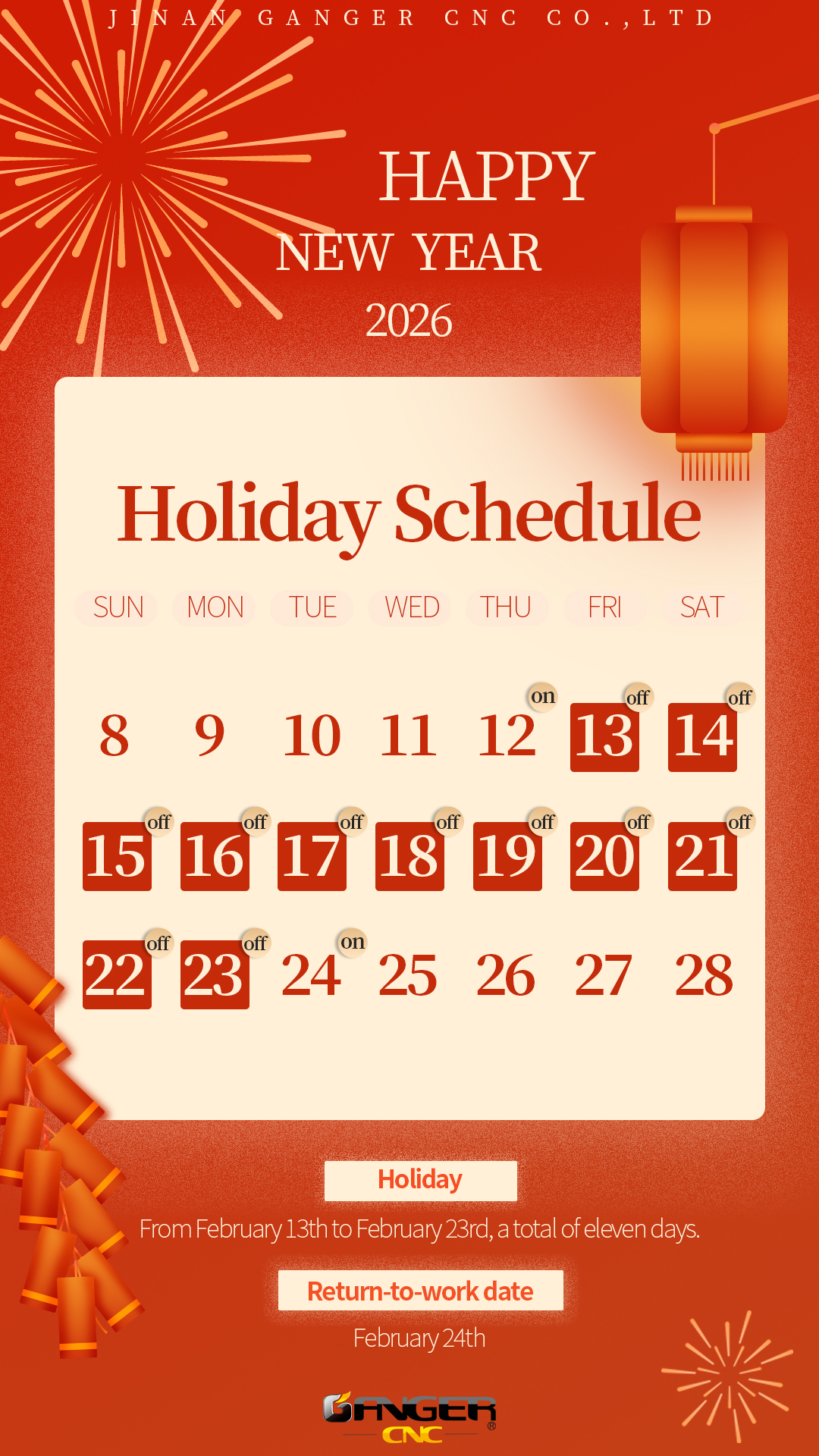 2026 Spring Festival Holiday Notice