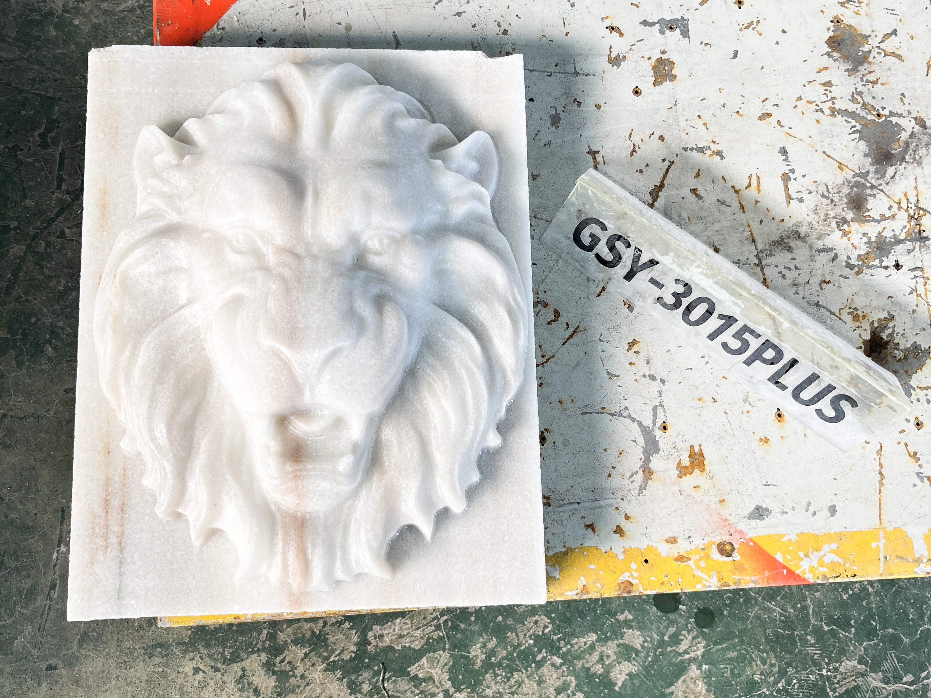 1.GSY-3015PLUS作品图（3）