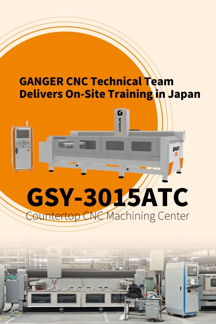 20260414林工陆工日本出差 2 20260414林工陆工日本出差 2