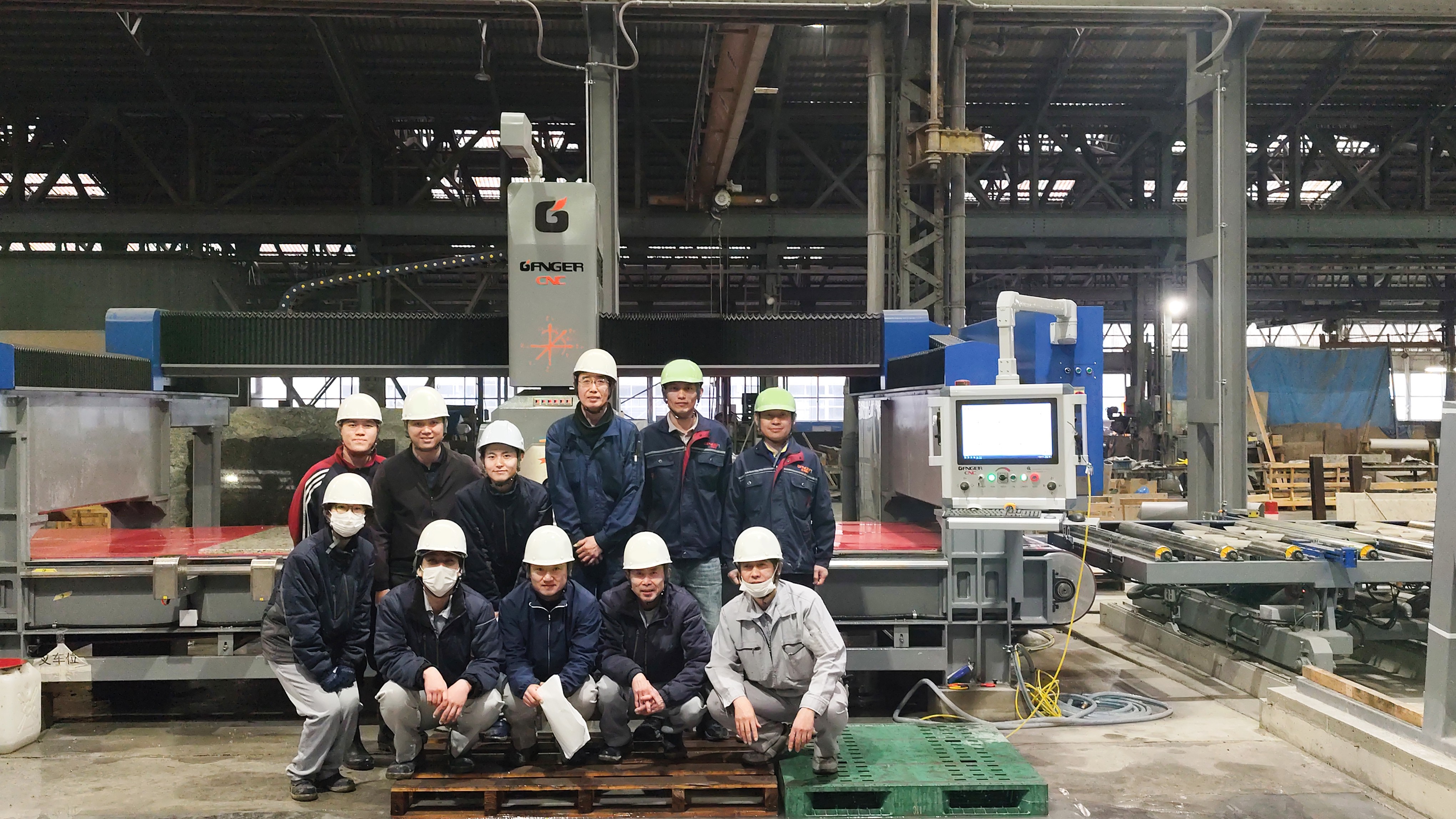 GANGER Engineers Successfully Conclude Advanced Stone Machinery Training in Japan GANGER Engineers Successfully Conclude Advanced Stone Machinery Training in Japan