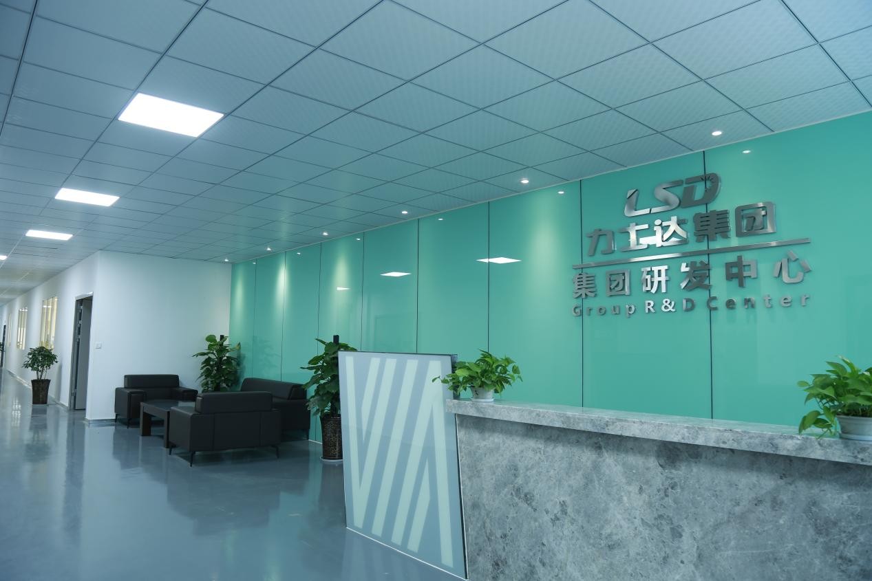 How Lishida Drives Innovation in Smart City Lighting ?