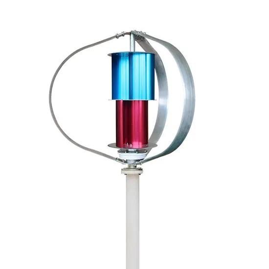 Solar Street Lighting Standards You Should Know