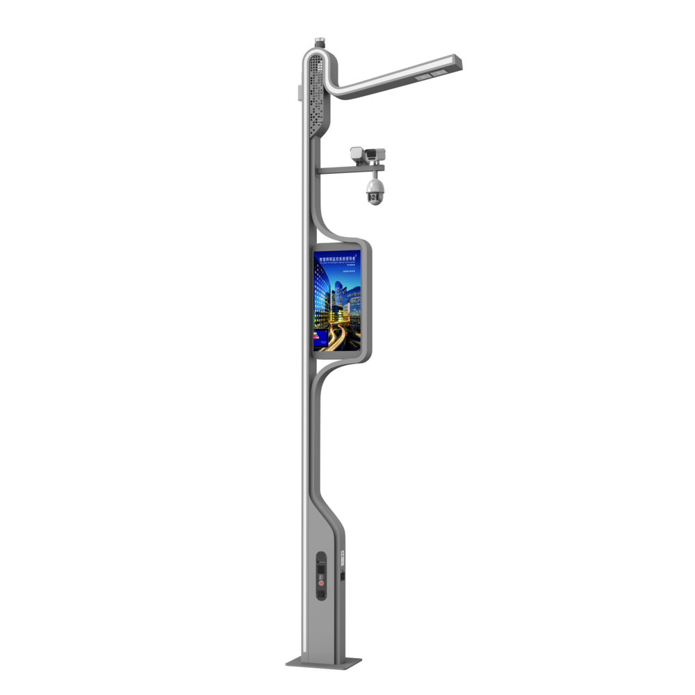 Smart Street Lighting | SSL-CH