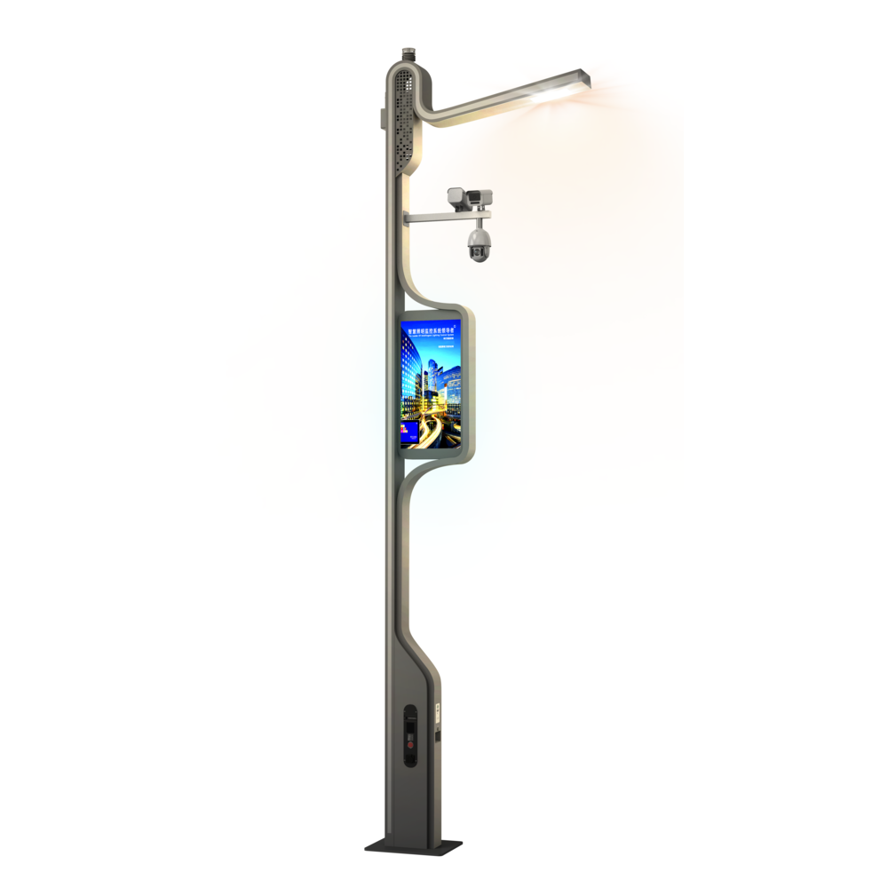 Smart Street Lighting | SSL-CH