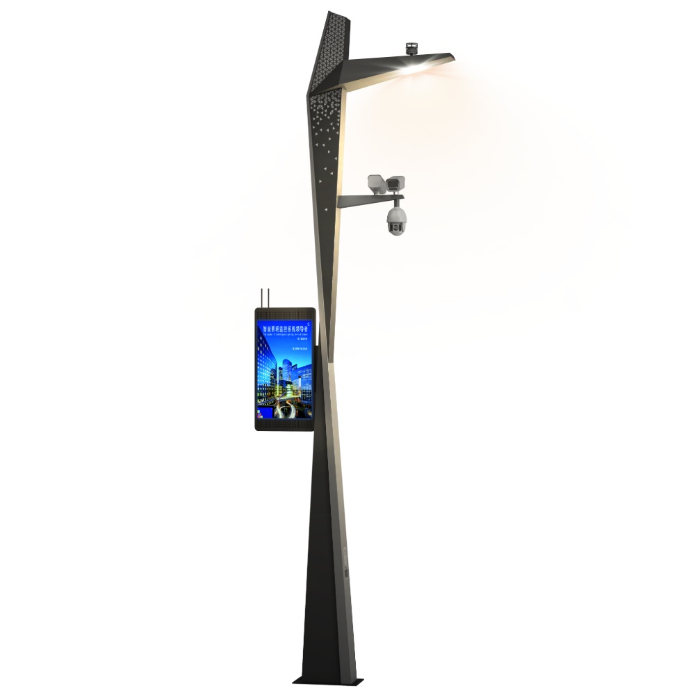 Smart Street Lighting | SSL-CC