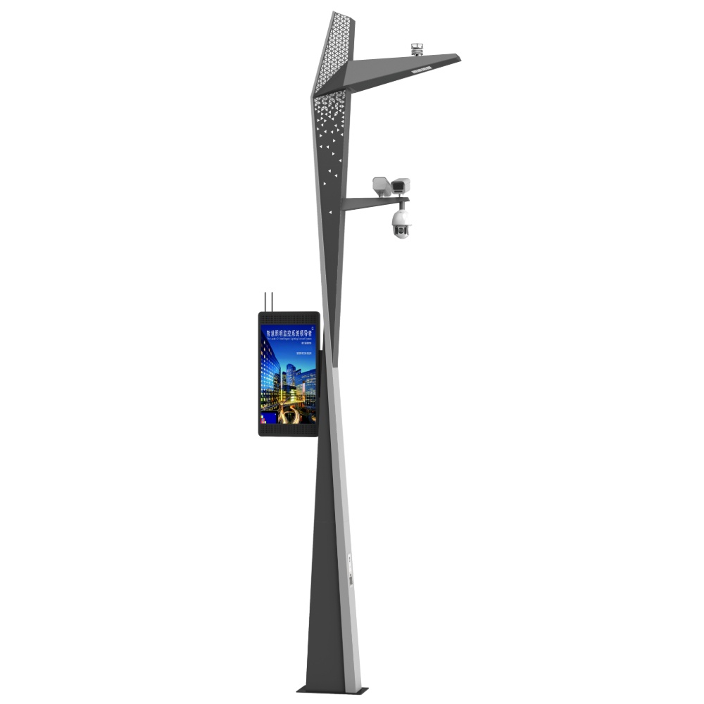 Smart Street Lighting | SSL-CC