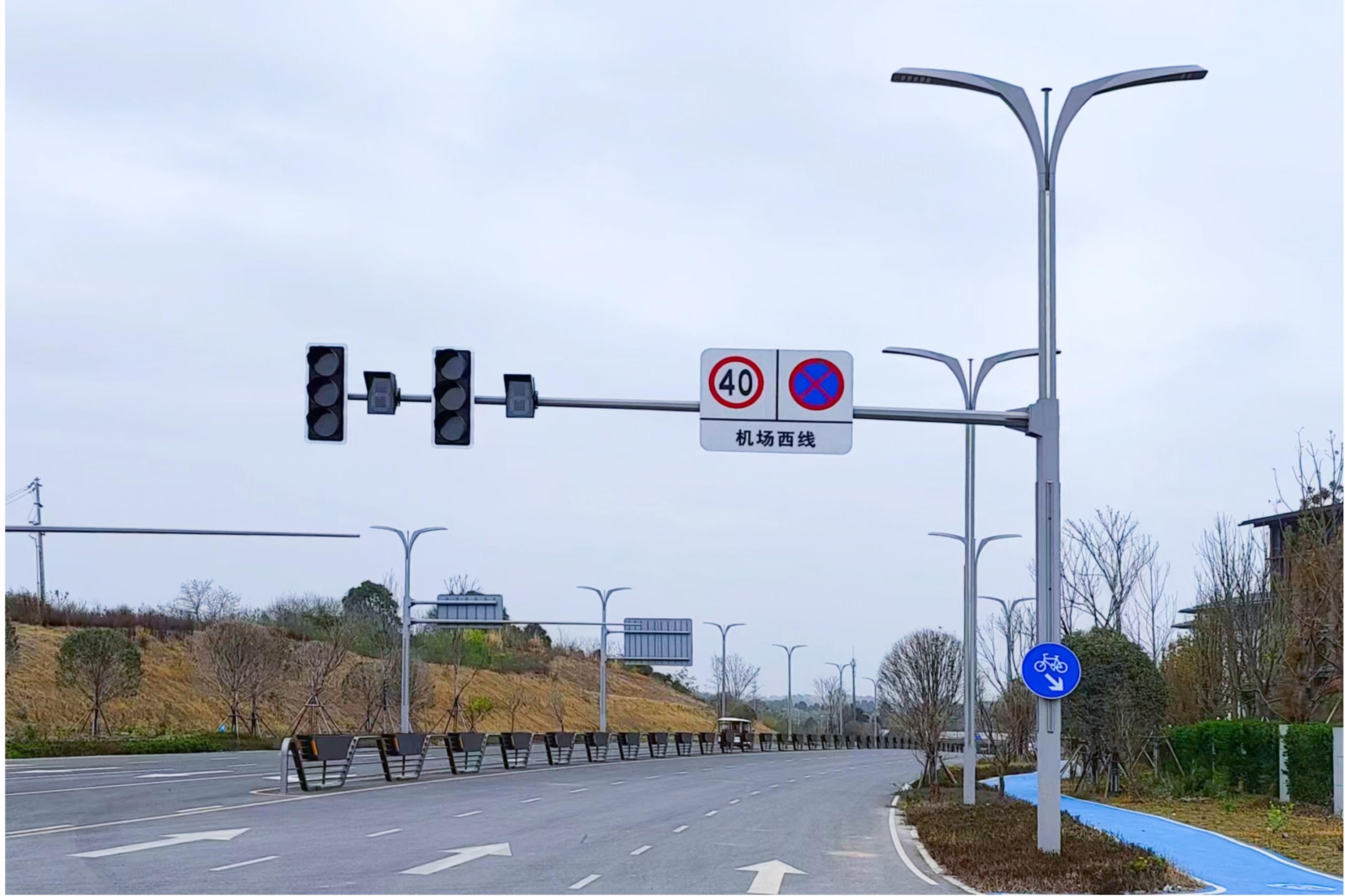 Airport Road Lighting Project - Transportation Infrastructure