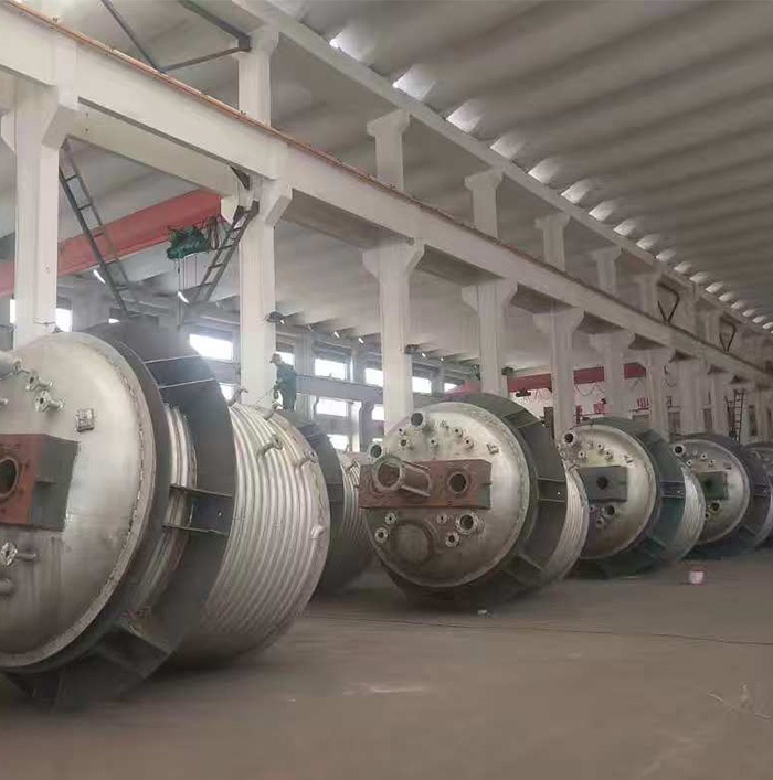 Multi-functional Dispersion Reactor