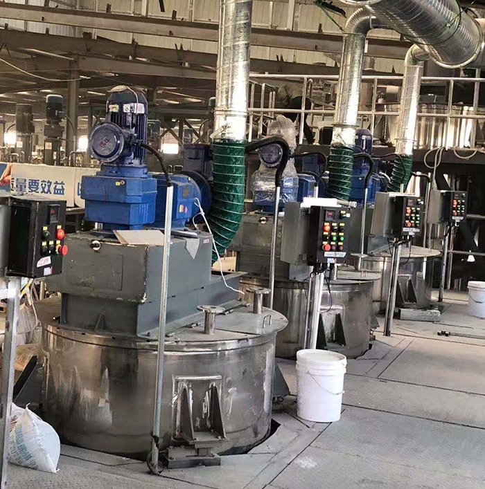 Chemical Mixing Reactor