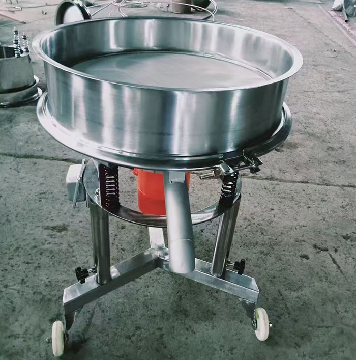 Vibrating Screen Machine