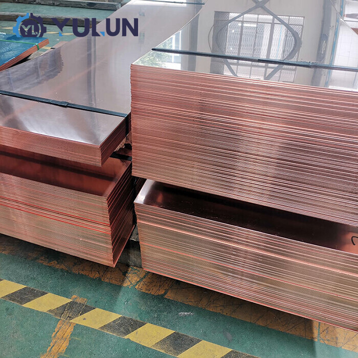 صفيحة نحاسية C1720